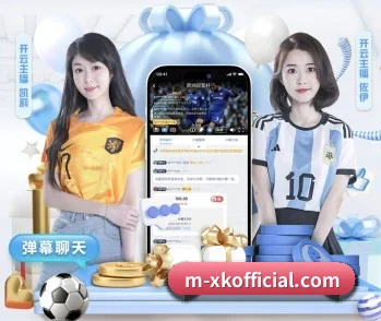 星空 APP 深度功能